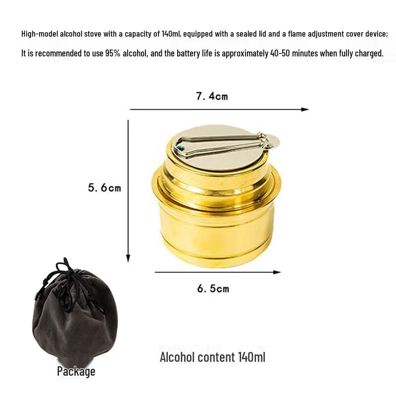 Nufeng Portable Outdoor Aluminum Alloy Alcohol Stove Set Standard