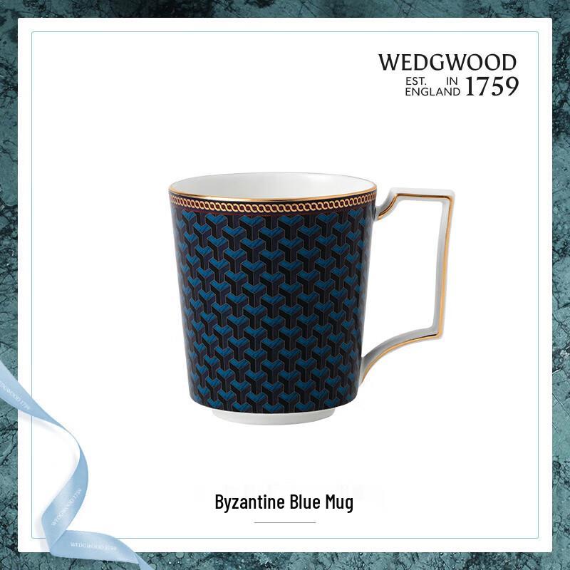 Wedgwood Византийская синяя кружка