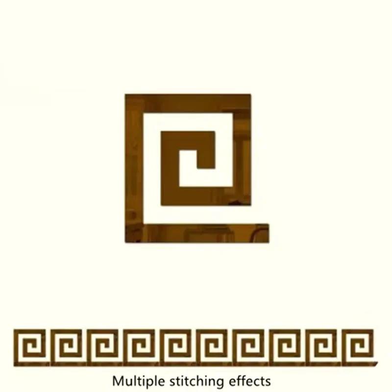 Panneaux Muraux Miroir Acrylique Autocollants - Bordure Adhésive Peel&Stick pour Bord de Salon Chambre, Décoration Architecturale pour la Maison