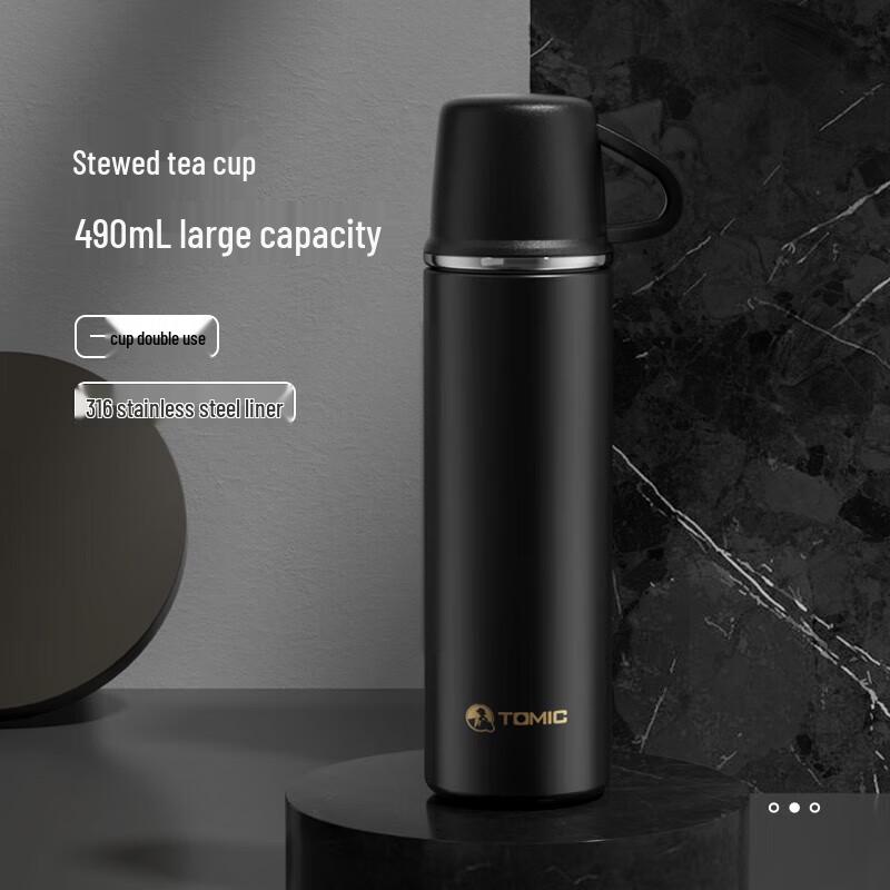TOMIC Insulated Tea Brewing Mug