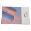 Oil Pastel Paint Paper Strong Toughness Adhesion Pure Wood Pulp Easy Coloring Glossy Hand Feel Oil