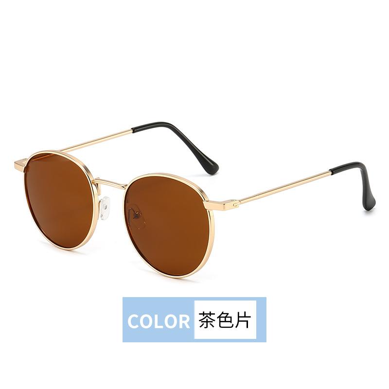Fashion Round Metal Frame Sun Glasses for Women Men Trendy Sunglasses UV Protection Fishing Driving Shades Eyewear UV400