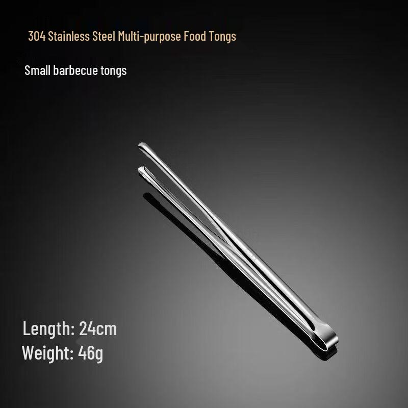 

Zhizhou 304 Stainless Steel 9-inch Kitchen Tongs (4-Pack)