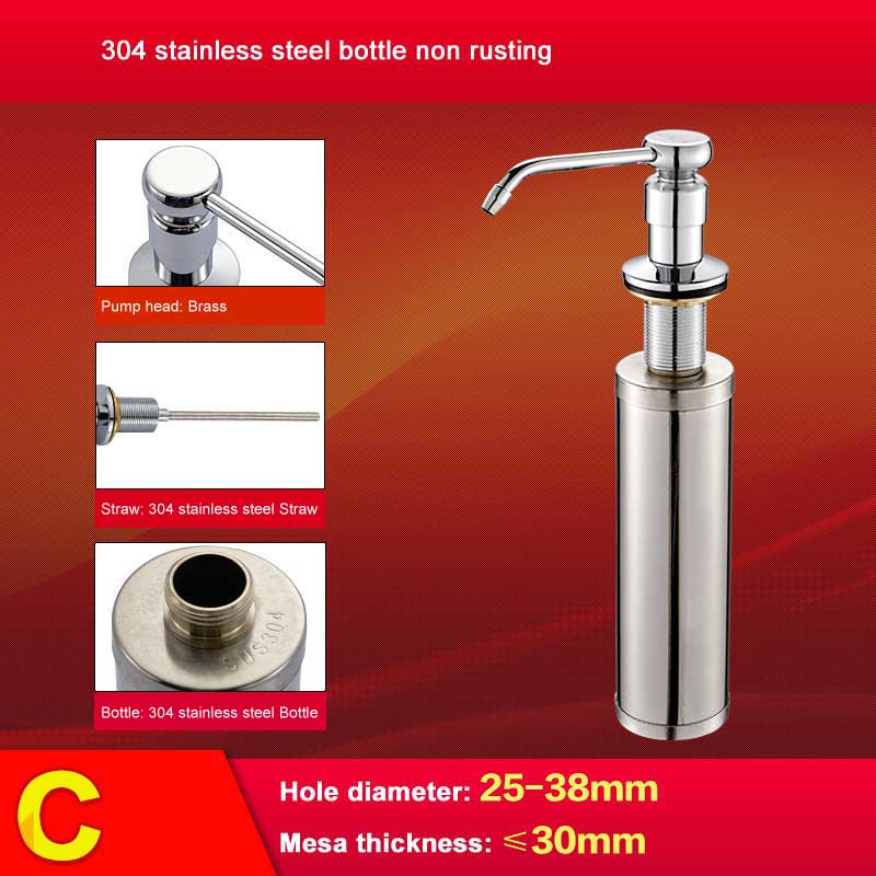 

BAKALA Дешевле Нержавеющая сталь Диспенсер для жидкого мыла Кухонная раковина Мыльница Хромированная отделка 123