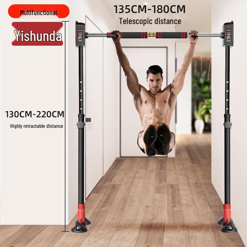 Yishunda Punch-Free Indoor Pull-up Bar