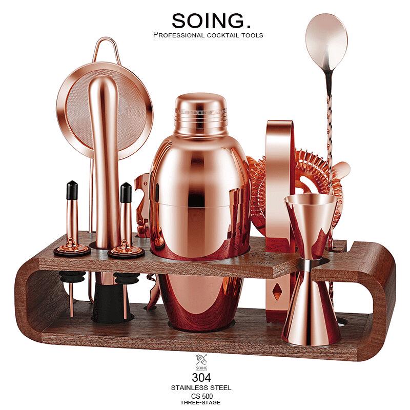 ZISIZ 304 Stainless Steel Cocktail Shaker Set