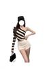 Korean-Style Black & White Striped Asymmetrical One-Shoulder Top - Women's Spring/Autumn Base Layer, Cropped to Show Collarbone, Ins Style
