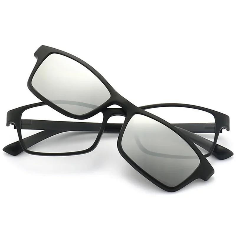 

2250 Magnet Clip Square Small Frame Myopia Glasses 0 -0.5 -0.75 -1.0 -1.5 -2.0 -2.5 -3.0 -3.5 -4.0 -4.5 -5.0 To -6.0 0