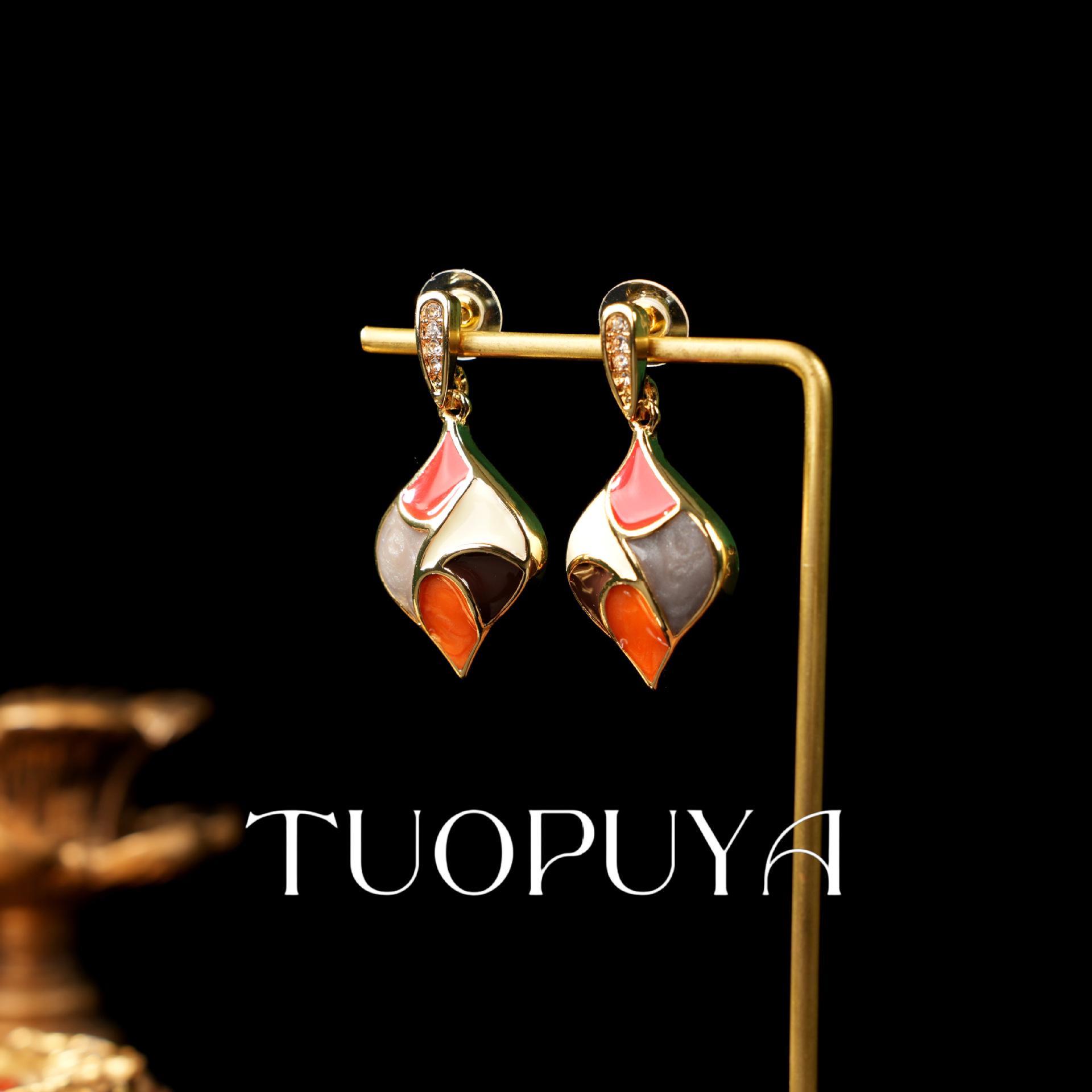 Peach Heart Enamel Stud Earrings - Summer Niche Style