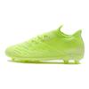 CLR Comfort Spikes Slip Kick Abrasion Resistant Low Top Football Boots Fluorescent Yellow Children's Model