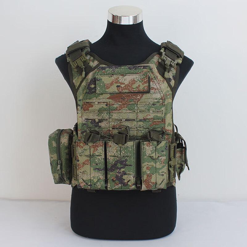 Dragon s Watch Laser Quick Release Tactical Vest