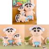 Crayon Shinchan Plush Bathing Doll With Soft Crystal Cotton For Kids And Teens