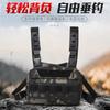 Tactical Chest Rig Vest Fishing Hiking Camping Outdoor Multi-Purpose Molle Utility Pack Black Tan Navy