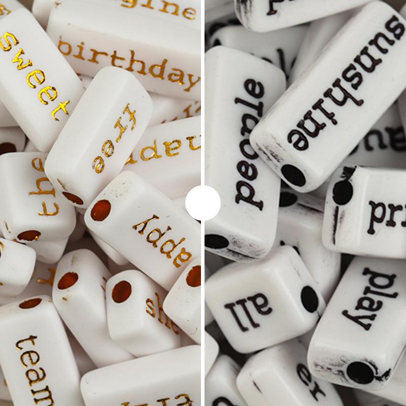 50 Acrylic Rectangle Word Beads, Candy Colors, Solid, Perforated for DIY Crafting.