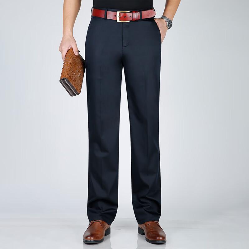Fengmao Men's Straight-Leg Business Casual Trousers