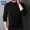 ROMON Men's Round Neck Cashmere Blend Pullover Sweater
