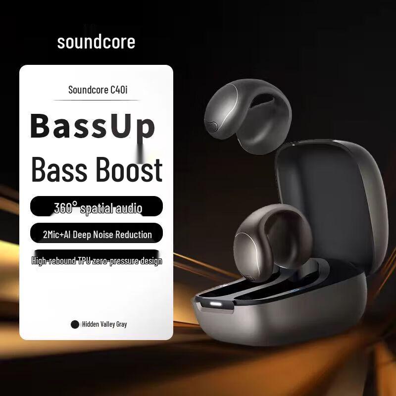 

Soundcore C40i Space Capsule Pro Ear Clip Earbuds