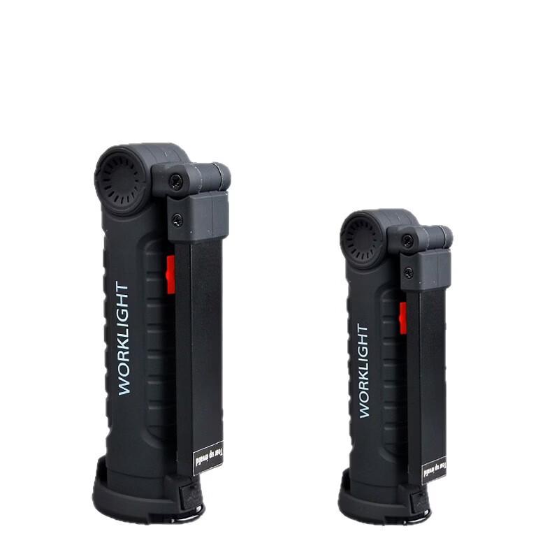 COB Magnetic Work Light