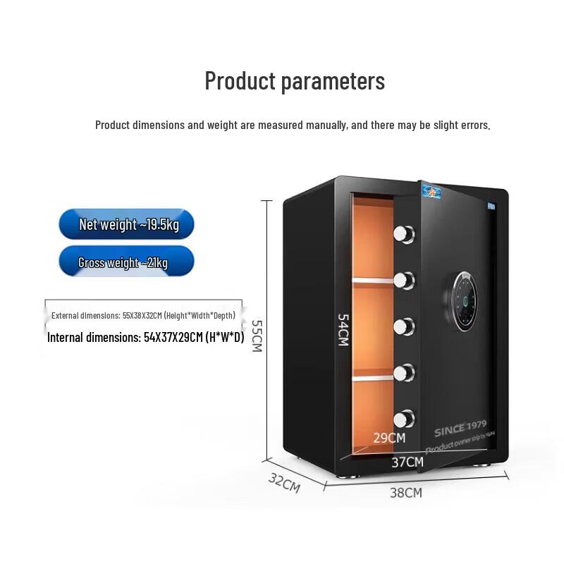 Tiger Brand Smart WiFi Automatic Anti-Theft Safe