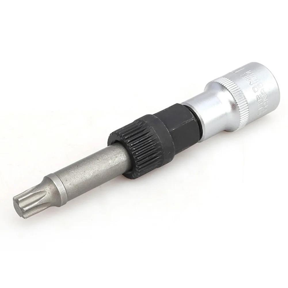 T50/M10 33 Teeth Tool Alternator Pulley Center Bolt Remover Socket Alternator Pulley Socket Drill Bit Wrench Tool