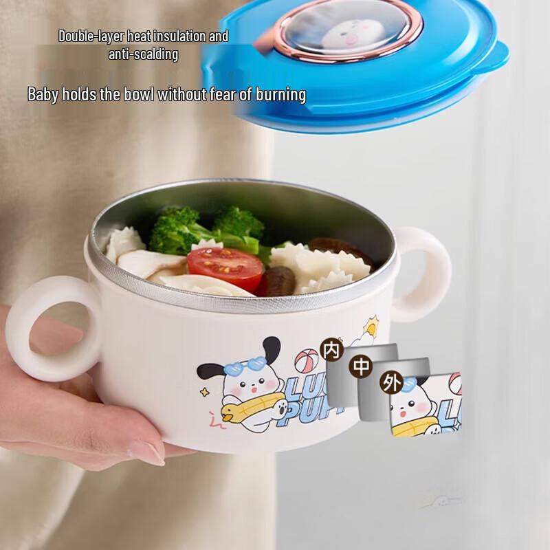 BST 316 Cartoon Stainless Steel Kids Bowl