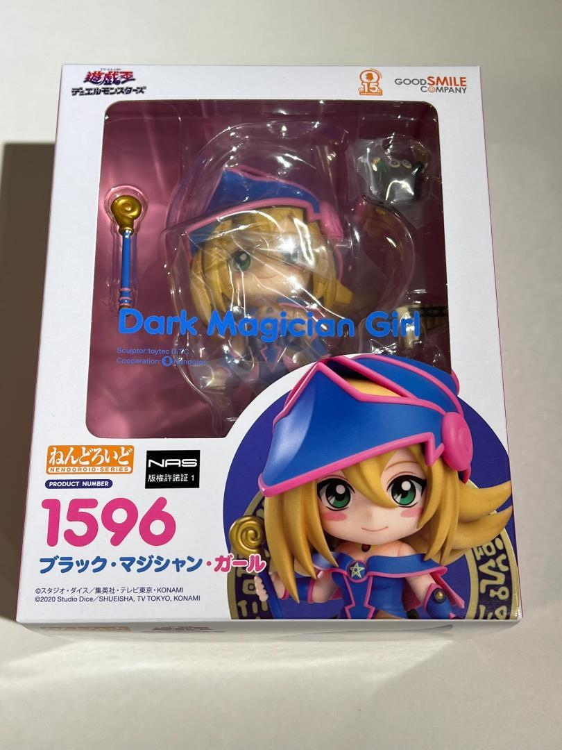 

[USED] Nendoroid Dark Magician Girl Yu-Gi-Oh!