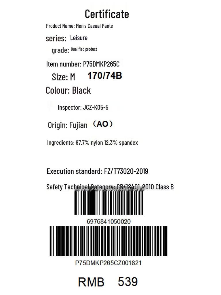 JEEP Men's Summer Loose Fit Breathable Casual Shorts