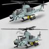 KNEW BUILT Helicopter Fighter Jet Building Block Toys-Boys' Favorite Plane DIY Puzzle FunHoliday Gifts for KidBirthday Party