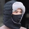 Winter Earmuffs, Earmuffs, Padded Hat, and Mask with Detachable Earmuffs
