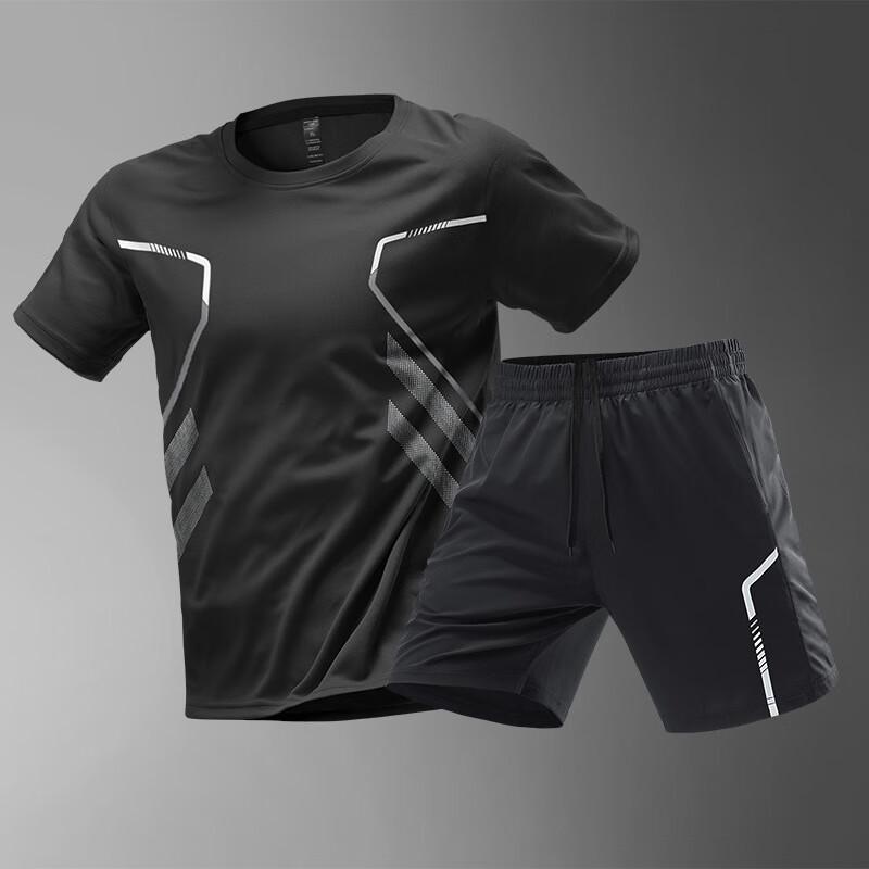 WEZHO Men s Ice Silk Athletic Outfit