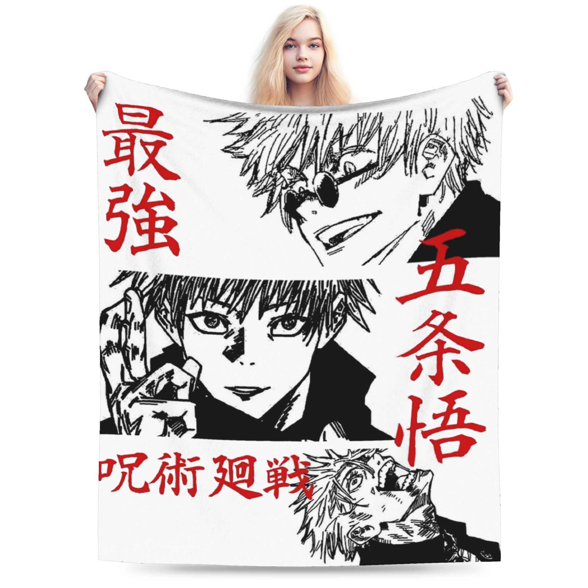 

Jujutsu Kaisen Satoru Gojo Blanket Fleece Relax Ultra-Soft Throw Blankets for Bed Rug Piece 30x40in