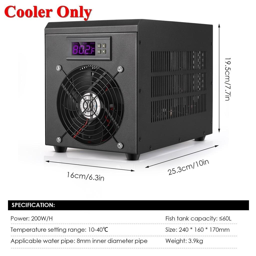240*160*170mm 180W 60L 10-40℃ Constant Temperature Device Fish Tank Cooler Sustainable Refrigeration Aquarium Water Chiller Heater System
