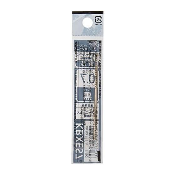 Pentel Vicuna EX refill oil-based ballpoint pen refill 0.7mm fine point black [1 piece] XKBXES7-A