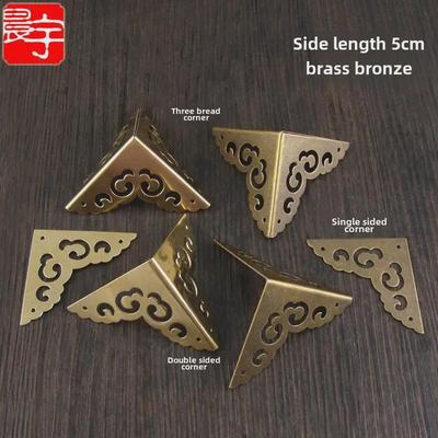 Chengyu 5cm Antique Chinese Brass Corner Protectors for Wooden Boxes