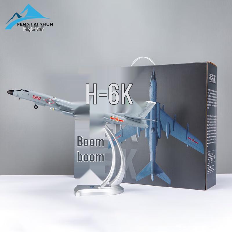 1:72 H-6K Bomber Aircraft Model