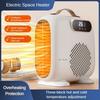Household Low Noise Heater Fan Intelligent Temperature Controlled Electric Heater Indoor Space Rapid Heating  Electric Warm Air Machine