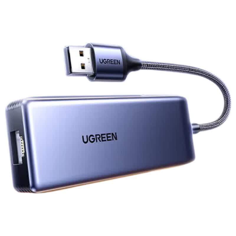 UGREEN USB to 5GbE Gigabit Ethernet Adapter (CN version)