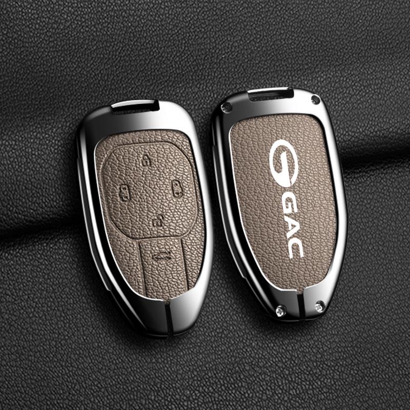GAC Trumpchi Schlüsselhülle: Fahrzeugspezifische Fernbedienungsschale und Schnallenmodifikation