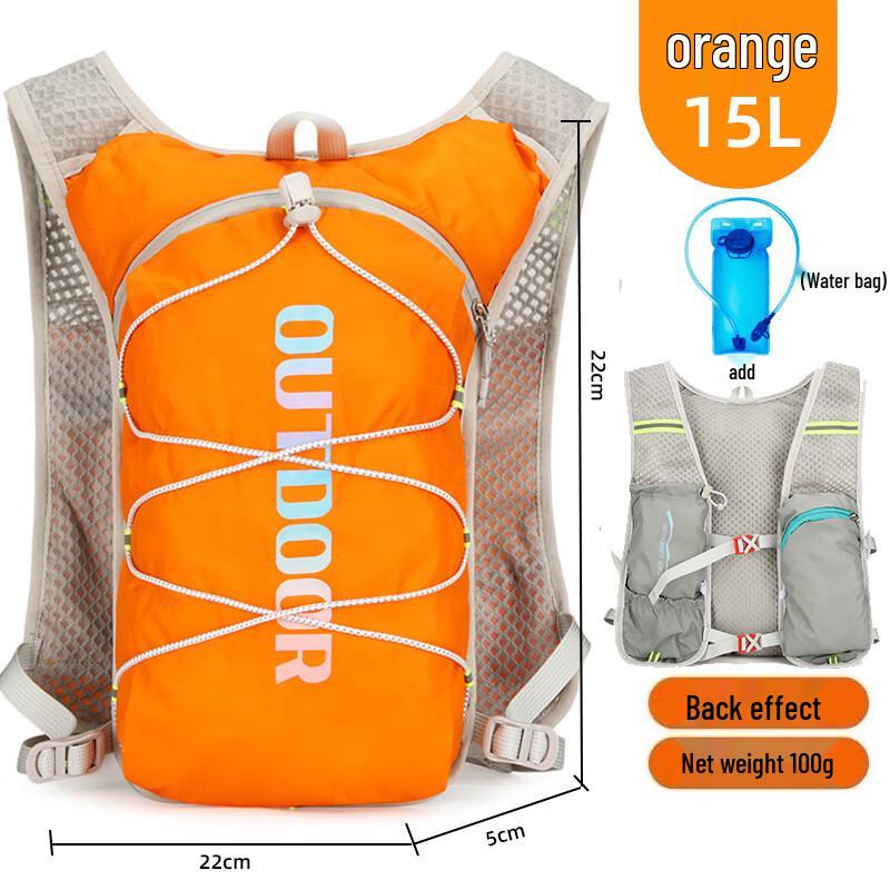 Yuzhan Marathon Lightweight Outdoor Backpack