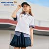Kids' Short Sleeve T-Shirt