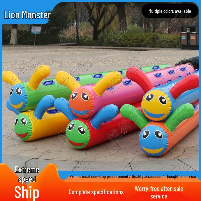 Inflatable Caterpillar Team Racing Game Prop