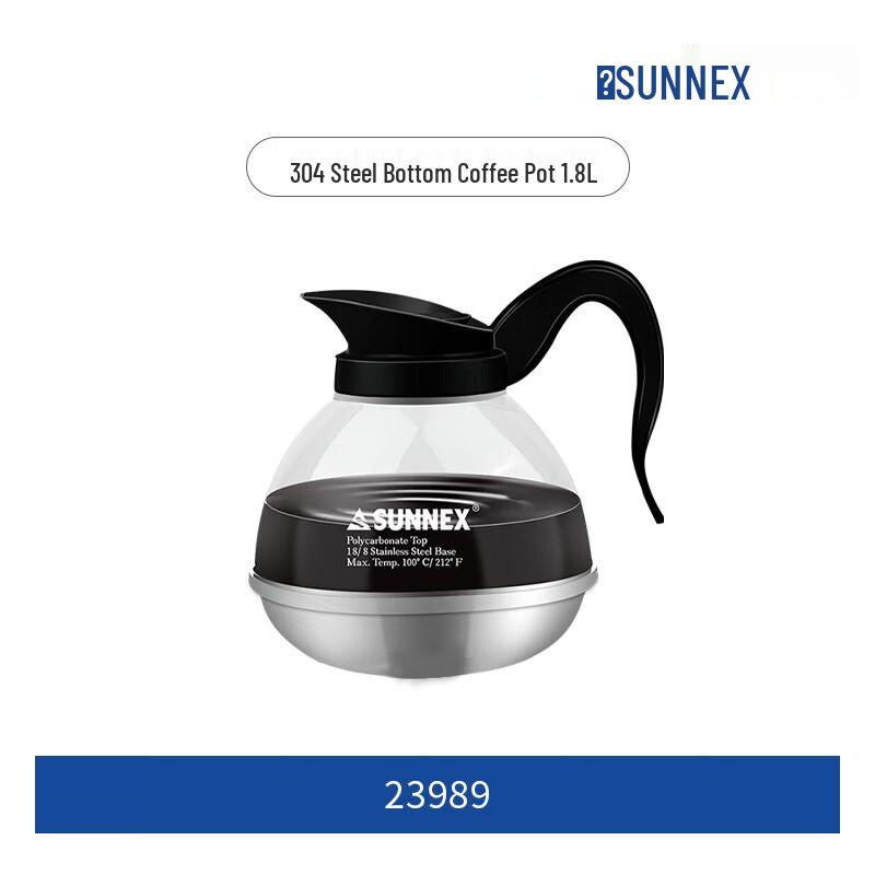 SUNNEX 304 Stainless Steel Pour-Over Coffee Pot
