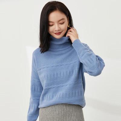 Jinju Women's 100% Merino Wool Cable Knit Turtleneck Sweater