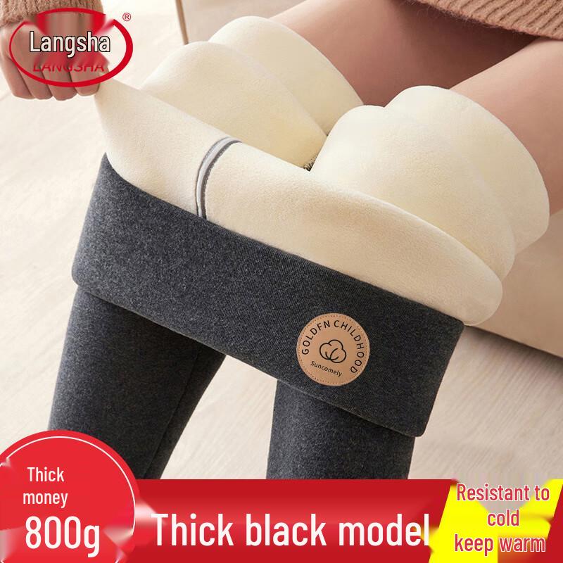 LangSha Women's 800g Extra Thick Fleece-Lined Thermal Pants