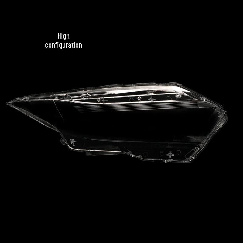 Fits Honda Vezel 2019-2020: Clear Headlight Cover for High and Low Models