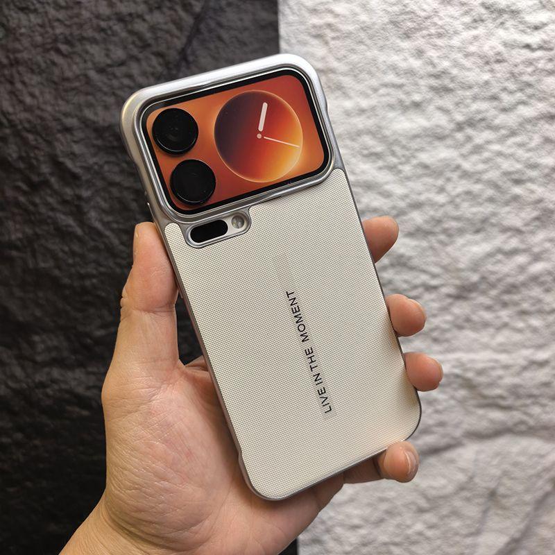 For Xiaomi 17 Pro Max Case Luxurious Plain Weave Dermatoglyph Frameless Magnetic Slim Cover For Xiaomi 17 ProMax Bumper Funda