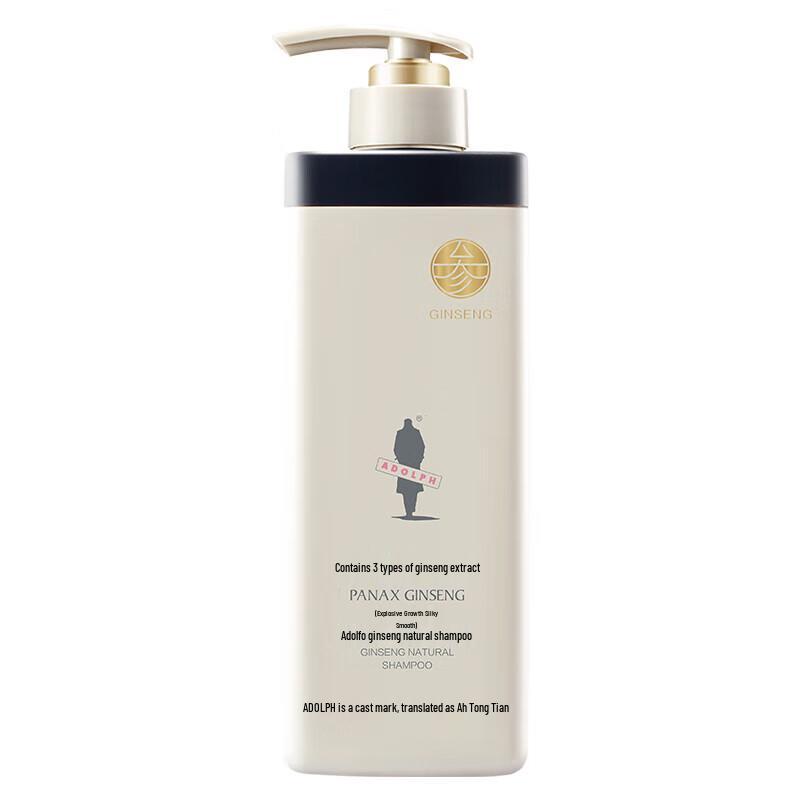 

Adolph Ginseng Hair Repair Shampoo