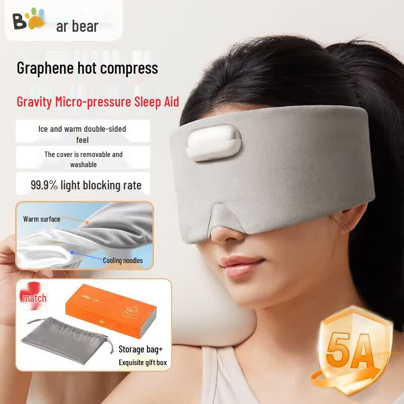 Bear Gravity Hot Compress Sleep Eye Mask CN plug (adapter included)