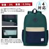 Vaschy Backpack for Men and School and Large A4 Emerald Green and Royal for High School and Kids Women, Commuting, Capacity, Lightweight, Size,