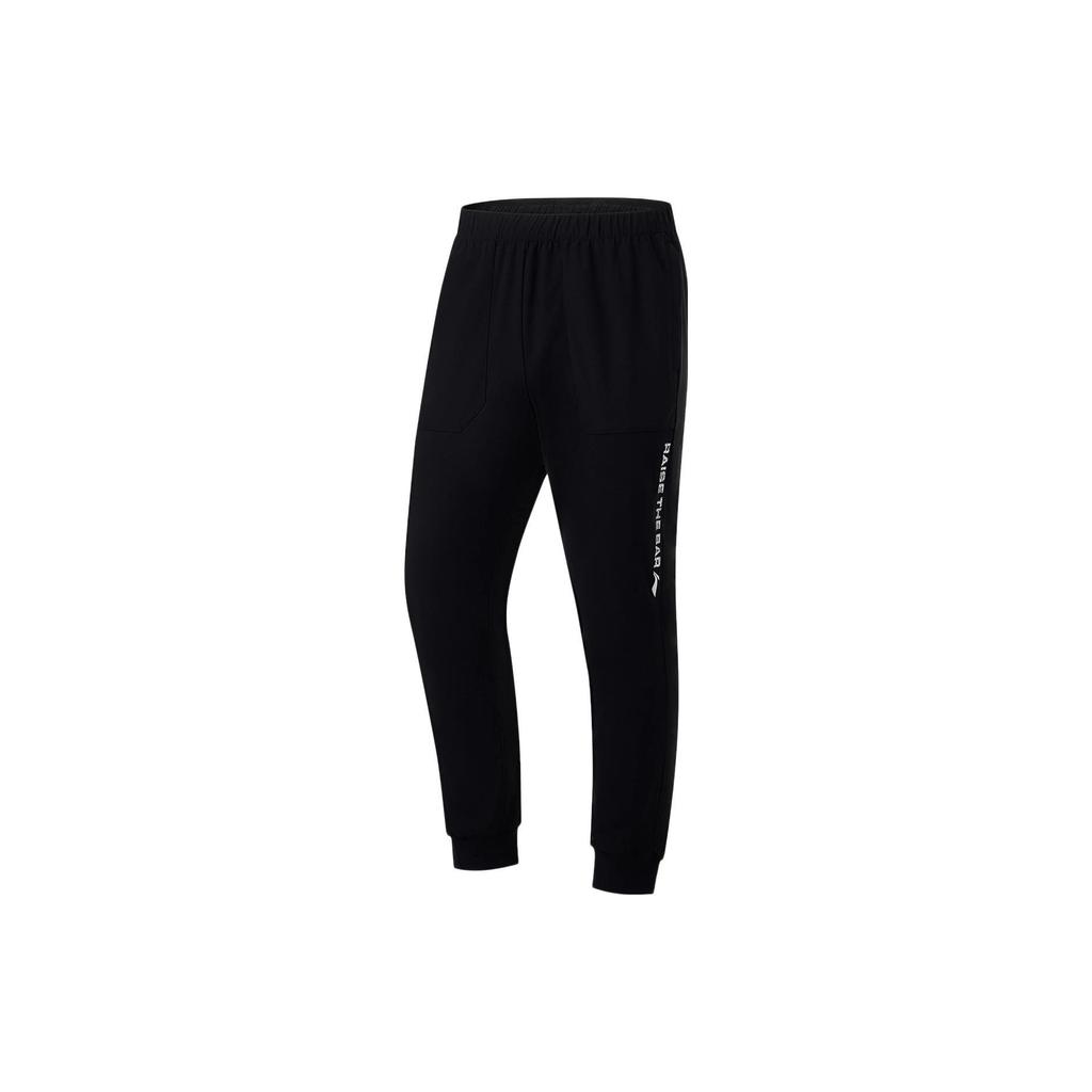 Li-Ning Fitness Series Snug Mid-Waist Solid Color Cool-Knit Sports Pants Men Bottoms Black AKYT077-1